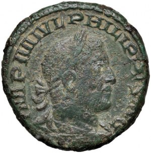 Philip II (244-249) Axis - Laureate bust r. - R/ Ci...