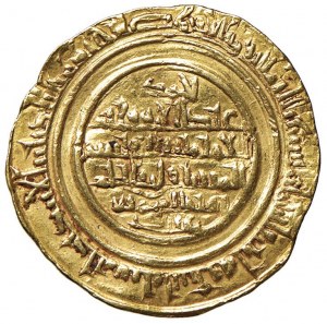 ARAB WORLD al-Hakim bi-Amr Allah. AH 386-411 / AD 996-...