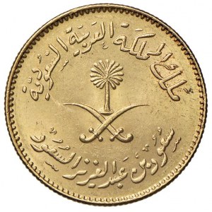 ARABIA SAUDITA Guinea 1377 (1951) - KM 43 AU (g 8,00)...
