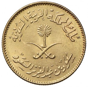 SAUDI ARABIA Guinea 1377 (1951) - KM 43 AU (g 8.00)...