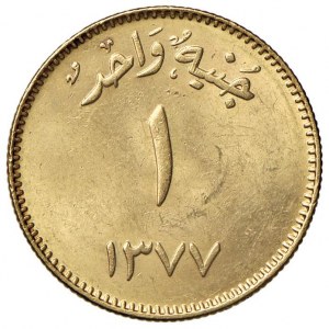 SAUDI ARABIA Guinea 1377 (1951) - KM 43 AU (g 8.00)...