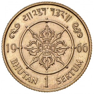 BHUTAN Jigme Dorji (1952-1972) 1 Sertum 1966 - KM 33 AU...