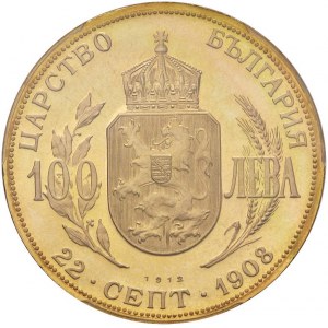 BULGARIA Ferdinando I (1887-1918) 100 Leva 1912 restrik...