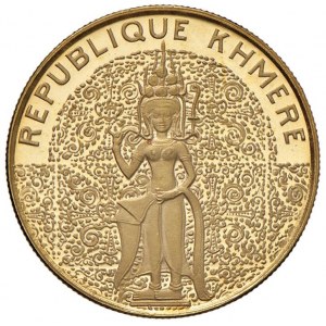 KAMBODŽA Khmere Republic - 50,000 Riels 1974 - KM 65...