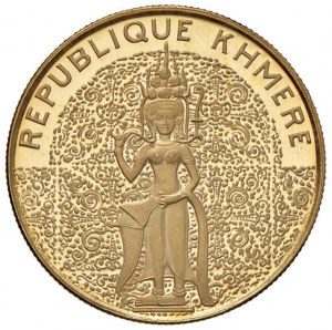 CAMBOGIA Repubblica Khmere - 50.000 Riels 1974 - KM 65 ...