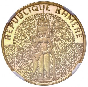 CAMBODIA Khmere Republic -50,000 Riels 1974 Celestial...