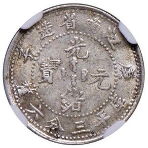 CINA Kiangnan - 5 Cents 1900 - L&M 236 AG In slab NGC A...