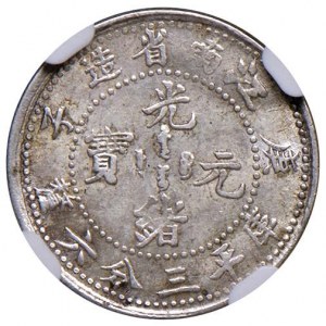 CHINA Kiangnan - 5 Cents 1900 - L&M 236 AG In slab NGC A...
