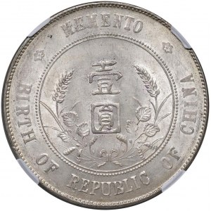 ČÍNSKÝ dolar (1927) Memento Šestihroté hvězdy - KM Y318...