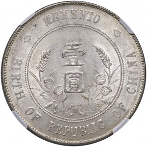 CHINA Dollar (1927) Memento Six pointed stars - KM Y318...