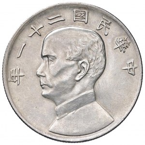 CHINA Dollar year 21 (1932) - KM Y344; L&M 108 AG (g 26...