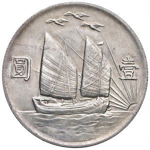 CHINA Dollar year 21 (1932) - KM Y344; L&M 108 AG (g 26...