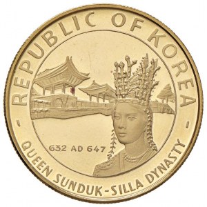 CORÉE 2 500 Won 1970 - KM 15 AU (g 9,58)...