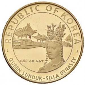 KOREA 2,500 Won 1970 - KM 15 AU (g 9.58)...