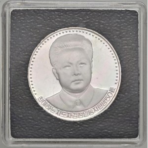 COREA DEL NORD 50 Won 1992 - KM 56 AG (g 17,00)...