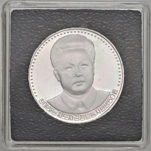 NORTH KOREA 50 Won 1992 - KM 56 AG (g 17.00)...