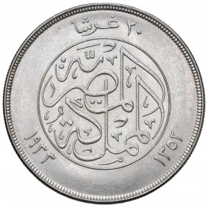 EGYPTE Ahmed Fuad Ier (1922-1936) 20 Plaques 1352 (1933)...
