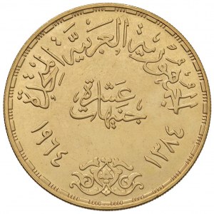 EGYPT 10 Pounds 1384 (1964) - KM 409; Fr. 46 AU (g 52,...