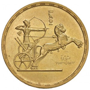 EGYPT 5 liber 1377 (1957) - KM 388; Fr. 39 AU (g 42,4...