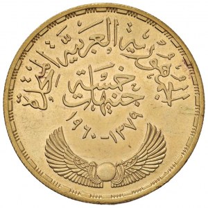 EGYPT 5 Pounds 1379 (1960) - KM 402; Fr. 45 AU (g 42.4...