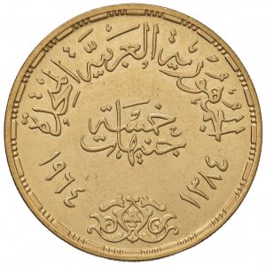 EGYPT 5 Pounds 1384 (1964) - KM 408; Fr. 47 AU (g 26.0...