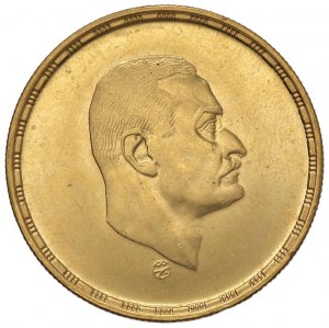 EGITTO 5 Pounds 1390 (1970) - KM 428 AU (g 25,99) Hairl...