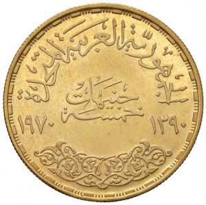 EGITTO 5 Pounds 1390 (1970) - KM 428 AU (g 25,99) Hairl...