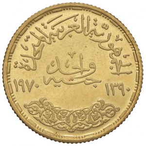 EGITTO Pound 1390 (1970) - KM 426 AU (g 7,99) Segnetti ...