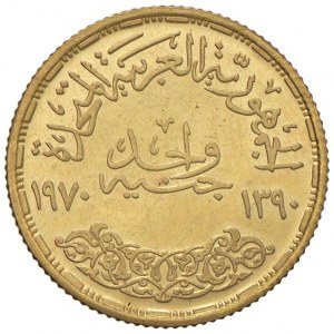 EGYPTE Livre 1390 (1970) - KM 426 AU (g 7,99) Marques ...