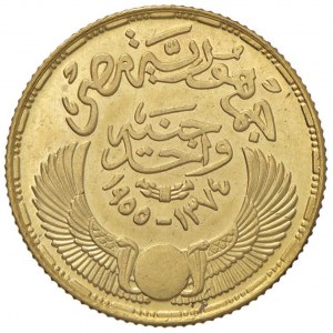 EGYPT Pound 1374 (1955) - KM 387; Fr. 40 AU (g 8.47)...