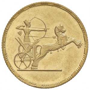 EGYPT Half Pound 1377 (1958) - KM 391; Fr. 43 AU (g 4...