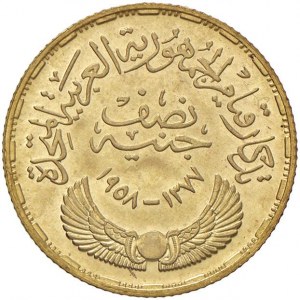 EGYPT Half Pound 1377 (1958) - KM 391; Fr. 43 AU (g 4...