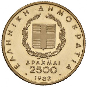 GREECE 2,500 Drachmas 1982 - KM 141, Fr. 26 AU (g 6.42)...