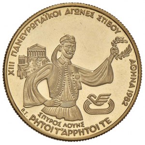 GRECE 2 500 Drachmes 1982 - KM 141, Fr. 26 AU (g 6,42) ...