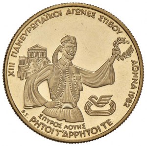 GREECE 2,500 Drachmas 1982 - KM 141, Fr. 26 AU (g 6.42)...