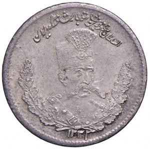 IRAN Nasir al-Din (1848-1896) 500 Dinars 1923 (1905) - ...