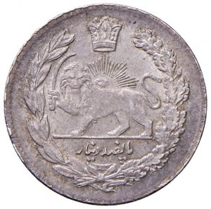 IRAN Nasir al-Din (1848-1896) 500 Dinars 1923 (1905) - ...