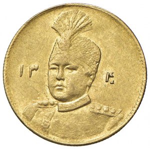 IRAN Ahmad Shah (1909-1925) Toman 1340 (1922) - KM 1074...