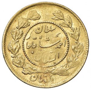 IRAN Ahmad Shah (1909-1925) Toman 1340 (1922) - KM 1074...