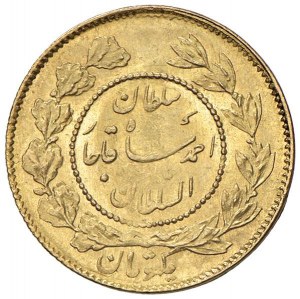 IRAN Ahmad Shah (1909-1925) Toman 1342 (1924) - KM 1074...