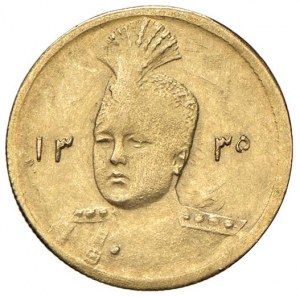 IRAN Ahmad Shah (1909-1925) Half Toman 1335 (1917) - K...
