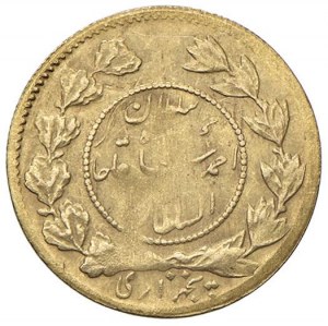 IRAN Ahmad Shah (1909-1925) Half Toman 1335 (1917) - K...