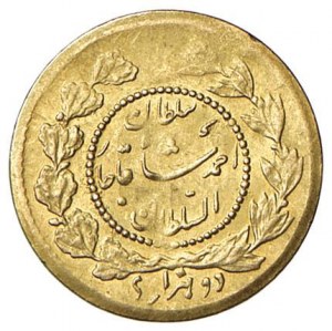 IRAN Ahmad Shah (1909-1925) Cinquième de Toman 1335 (1916) ...