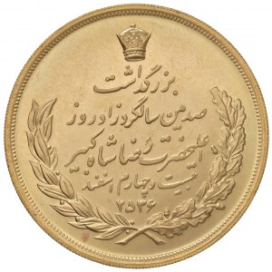 IRAN Mohammad Reza (1941-1979) 10 Pahlavi 2536 (1977) -...