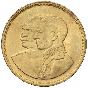 IRAN Mohammad Reza (1941-1979) 5 Pahlavi 2535 (1976) - ...