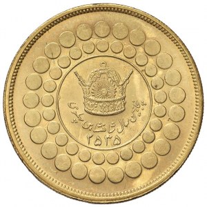 IRAN Mohammad Reza (1941-1979) 5 Pahlavi 2535 (1976) - ...