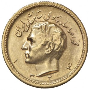 IRAN Mohammad Reza (1941-1979) Pahlavi 1324 (1945) - KM...