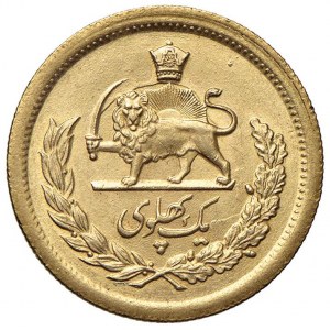 IRAN Mohammad Reza (1941-1979) Pahlavi 1337 (1958) - KM...