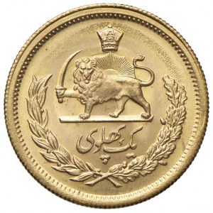 IRAN Mohammad Reza (1941-1979) Pahlavi 1350 (1971) - KM...