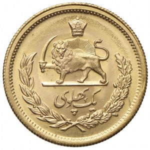 IRAN Mohammad Reza (1941-1979) Pahlavi 1350 (1971) - KM...